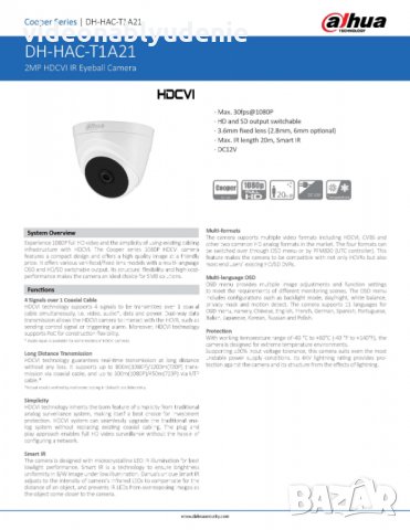 DAHUA DH-HAC-T1A21-0280 2 Mегапикселова IR 20 Метра Камера Cruiser ISP 4В1: AHD HD-CVI HD-TVI PAL, снимка 2 - HD камери - 25641073
