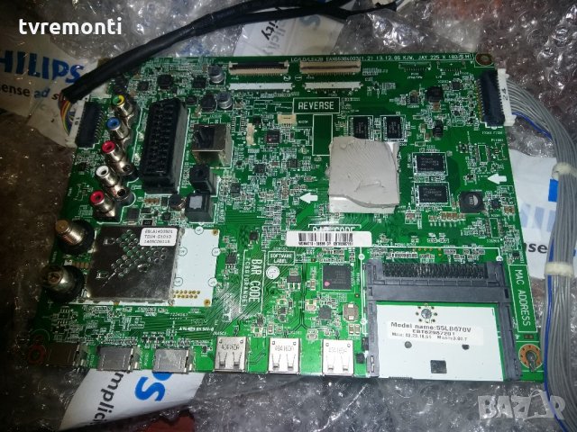 Main Board EAX65384003 (1.2) EBT62987201