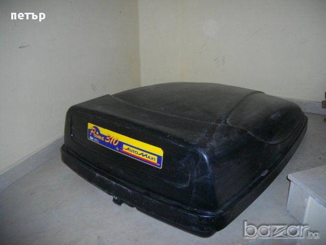 Автобокс (багажна кутия за таван) -2бр, снимка 2 - Аксесоари и консумативи - 8672675