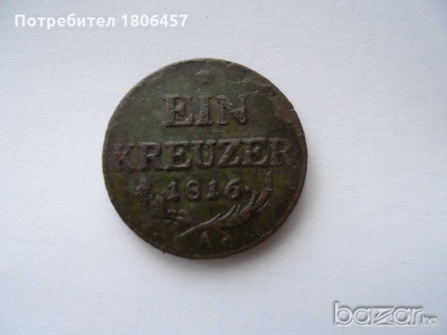 1 кройцер 1816 г.