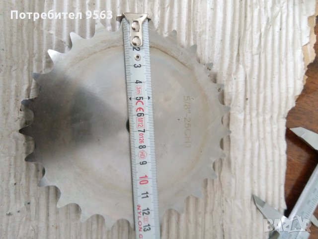 Зъбно колело 25 зъба 5/8"