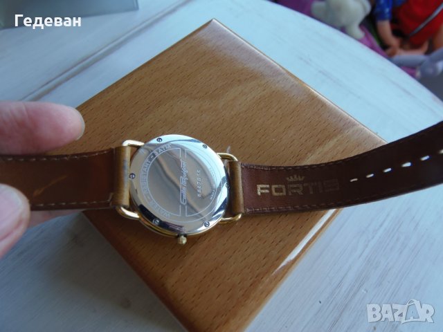 Качествен Emile Pequignet унисекс, снимка 6 - Мъжки - 25723491