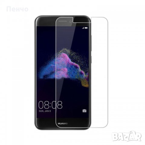 Протектор за дисплей за GSM мобилен телефон Huawei P 20 Lite Защитно фолио от закалено стъкло 2Pcs, снимка 3 - Фолия, протектори - 24441698