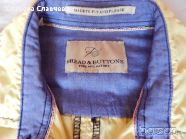 Младежка риза М размер, снимка 10 - Ризи - 13832506