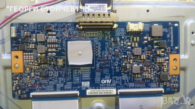 KDL-43XD8005 1-980-837-11 1-981-177-11 T500QVR03.1 T430VF01.0 CE543ZP, снимка 7 - Части и Платки - 23551261