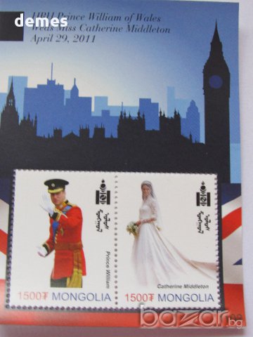 Блок марки Сватба на Принц Уилям и Кейт Мидълтън, Монголия, нова, минт, снимка 2 - Филателия - 17860622
