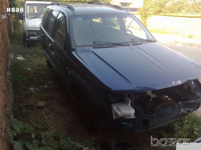Продавам на части Гранд Чероки 3100 тд / Jeep Grand Cherokee , снимка 7 - Автомобили и джипове - 8862889