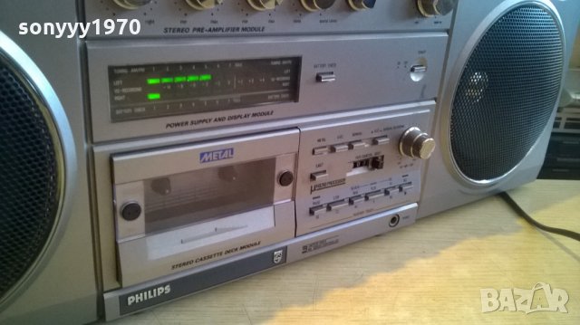 philips d8614 stereo sound machine-внос швеицария, снимка 15 - Ресийвъри, усилватели, смесителни пултове - 24487533