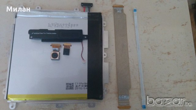 Продавам таблет Asus ZenPad Z380 за части, снимка 13 - Таблети - 20588057