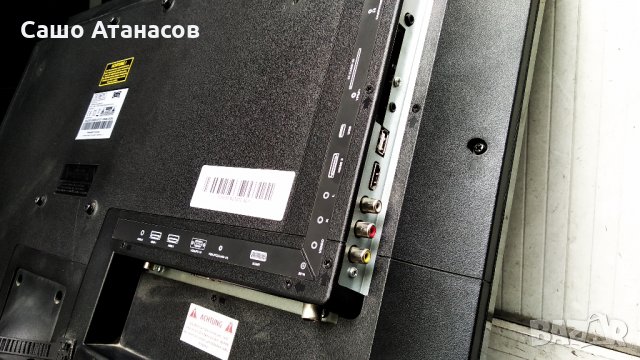 Blaupunkt 32/122I-GB-5B-HBKU-DE със счупена матрица , TP.MSD309.BP75 , 6870C-0442B , 6917L-0126A, снимка 5 - Части и Платки - 26107692