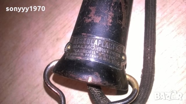 aeskulaplampan-malmo sweden-внос швеция, снимка 16 - Медицинска апаратура - 25386789