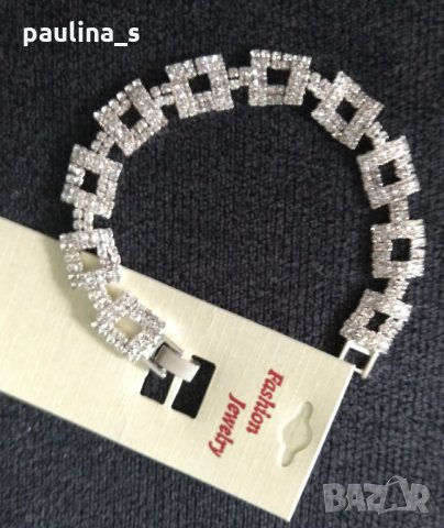 Бижутерия - гривна с камъни и сребърна баня 