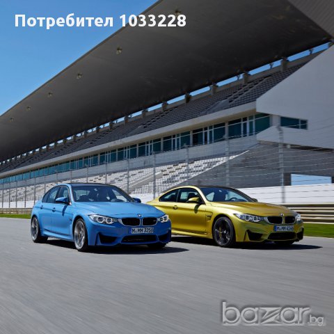 Книга списание брошура каталог за BMW М3 и М4, снимка 7 - Списания и комикси - 10941696