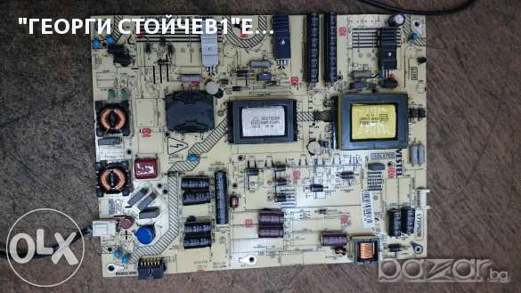 Finlux50flhyr242bos със счупена матрица, снимка 7 - Части и Платки - 10841032