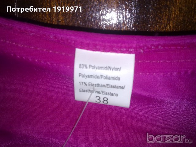 бански костюм, снимка 2 - Бански костюми - 21038963