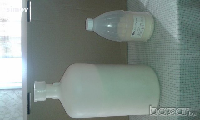 Лабораторни реактиви, говежди серумен албумин.