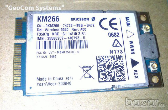 DELL 5530 WWAN 3G+GPS F3507g модул , снимка 3 - Мрежови адаптери - 13101479