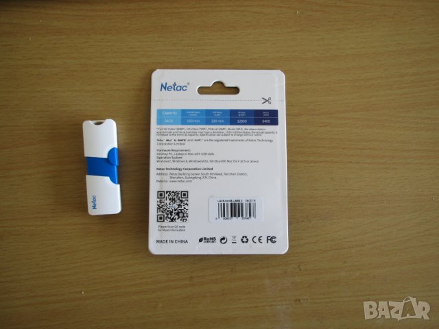 Флаш памет Netac U905 / 64GB, снимка 7 - USB Flash памети - 22555106