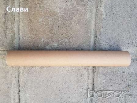 Тубуси картонени с пластмасови капачки