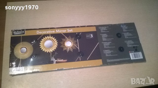 melinera-декоративни огледала в опаковка-79х27см, снимка 6 - Колекции - 22049980