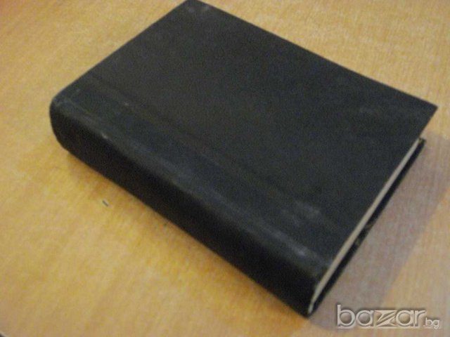 Книга "Списание наука и техника за младежта-12кн. - 1965 г.", снимка 5 - Списания и комикси - 7681599