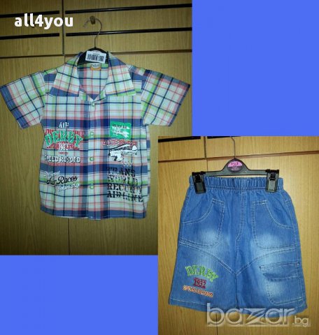 Нов комплект от риза и дънкови панталонки, снимка 1 - Детски комплекти - 14449475