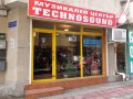 Музикален магазин Technosound Бургас, снимка 6