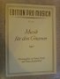 Книга "Musik für drei Gitarren-Heft I-Renate Große"-58 стр., снимка 1