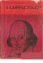 Библиотека Световни образи: Шекспир , снимка 1 - Художествена литература - 18235396