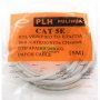 Мрежови кабел - Patch cord CAT5, снимка 1 - Кабели - 16042223