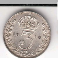 UK.3 Pence 1913 KG5  XF, снимка 1 - Нумизматика и бонистика - 20050885