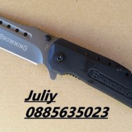 Сгъваем нож Browning F66, снимка 1 - Ножове - 10891167