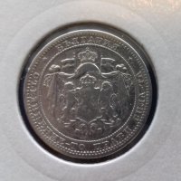  Монета България - 1 Лев 1882 г. (2) Княз Батенберг, снимка 2 - Нумизматика и бонистика - 21016121