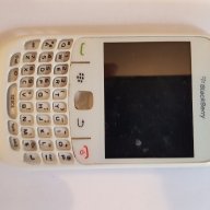 Blackberry 8520 оригинални части и аксесоари , снимка 1 - Резервни части за телефони - 18190243