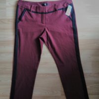 Нов панталон до глезените- цвят бордо с черен кант, снимка 1 - Панталони - 20841013