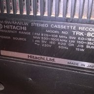 hitachi trk-8015e-made in japan-внос швеицария, снимка 10 - Ресийвъри, усилватели, смесителни пултове - 17736205