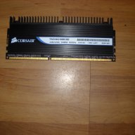 Продавам рам памети за компютри, снимка 3 - RAM памет - 9354276
