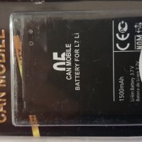 Батерия LG BL-44JH - LG P700 - LG P705 - LG E440 - LG E510 - LG E460 - LG L7 - LG L5 II - LG L4 II, снимка 1 - Оригинални батерии - 24208010