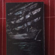 Островът на съкровищата/Черната стрела-Робърт Луи Стивънсън, снимка 2 - Детски книжки - 15323467