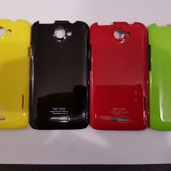 HTC One X - HTC G23 - HTC S720s калъф - case, снимка 1 - Калъфи, кейсове - 17433668
