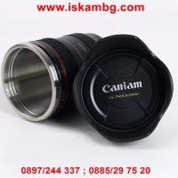 Термо чаша - обектив за фотоапарат - код 1693, снимка 2 - Чаши - 26176791