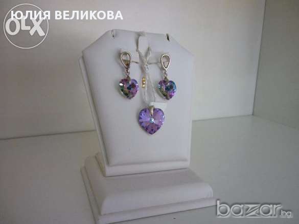 Сребърен лот с кристали , снимка 1