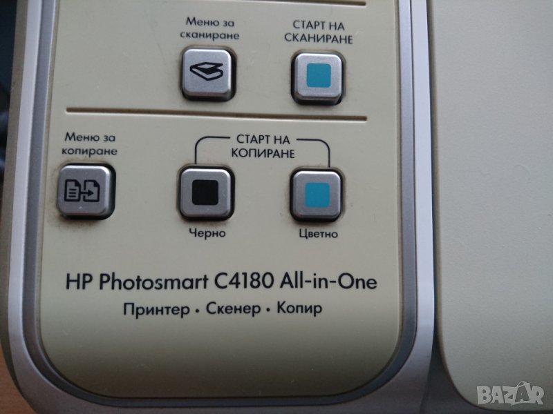 Принтер скенер и копир HP Photosmart C4180 , снимка 1