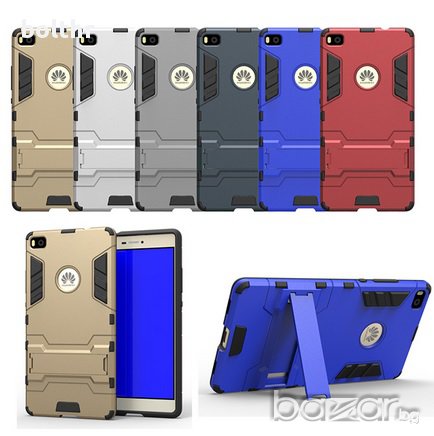 HARD ARMOR CASE HUAWEI ASCEND P8, снимка 1
