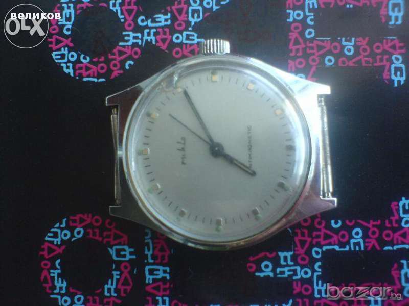 Рухла ГДР , снимка 1