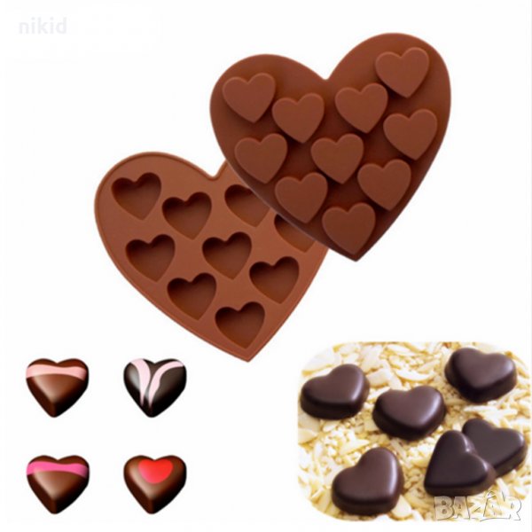 10 бр сърца сърце силиконов молд форма за шоколадови бонбони лед фондан желирани и др , снимка 1