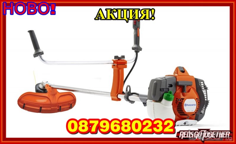 ГАРАНЦИЯ Бензинова Косачка Храсторез , тример за трева, снимка 1