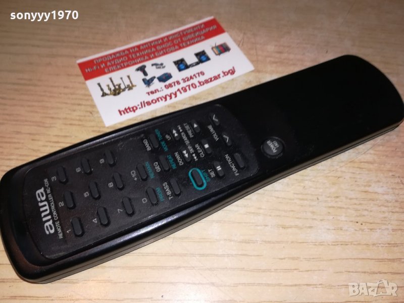 aiwa remote-audio-внос швеицария, снимка 1