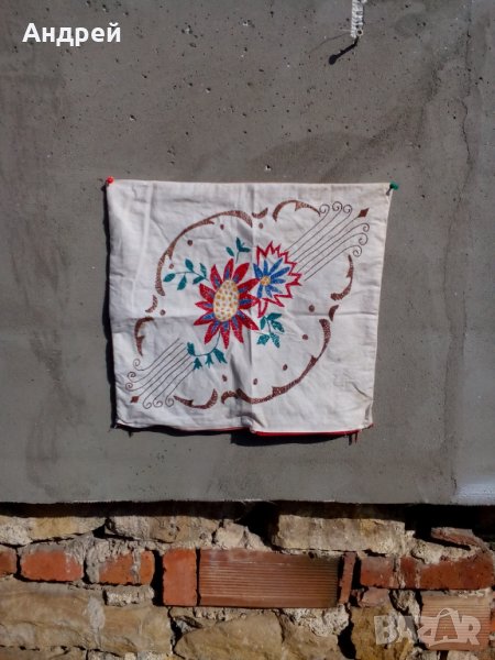 Бродирана калъфка за възглавница #5, снимка 1