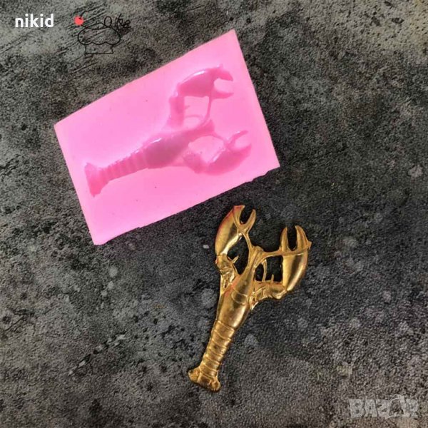 Мини рак Омар силиконов молд форма за декорация и украса торта фондан, снимка 1